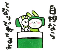 Idle enthusiast rabbit (green) sticker #15782205