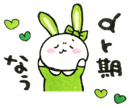 Idle enthusiast rabbit (green) sticker #15782206