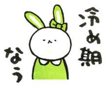 Idle enthusiast rabbit (green) sticker #15782207