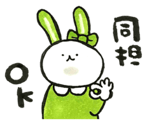 Idle enthusiast rabbit (green) sticker #15782208