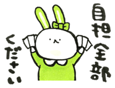 Idle enthusiast rabbit (green) sticker #15782211