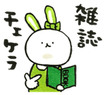 Idle enthusiast rabbit (green) sticker #15782214