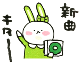 Idle enthusiast rabbit (green) sticker #15782215