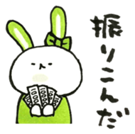 Idle enthusiast rabbit (green) sticker #15782218