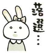 Idle enthusiast rabbit (green) sticker #15782221
