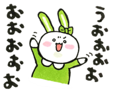 Idle enthusiast rabbit (green) sticker #15782226