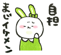 Idle enthusiast rabbit (green) sticker #15782227
