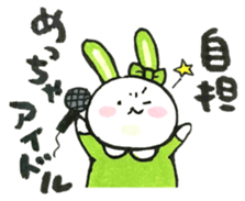 Idle enthusiast rabbit (green) sticker #15782228