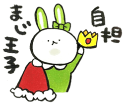 Idle enthusiast rabbit (green) sticker #15782229