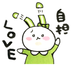 Idle enthusiast rabbit (green) sticker #15782233