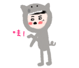 Big wolf girlfriend sticker #15782257