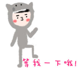 Big wolf girlfriend sticker #15782268