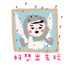 Big wolf girlfriend sticker #15782273