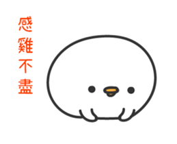 Old cat ~ small gray cat sticker #15782311