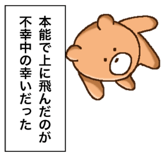 YUN-BEAR 5 sticker #15782424