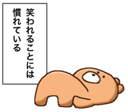 YUN-BEAR 5 sticker #15782428