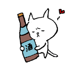 Hard drinker cat sticker #15782893