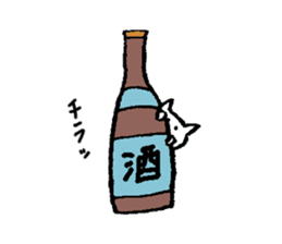 Hard drinker cat sticker #15782895