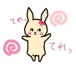 MilkTea-Chan sticker #15782947