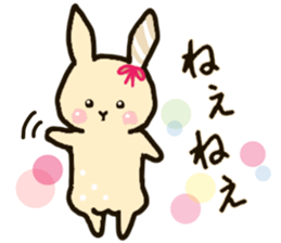 MilkTea-Chan sticker #15782948