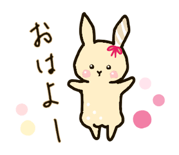 MilkTea-Chan sticker #15782950