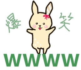 MilkTea-Chan sticker #15782955