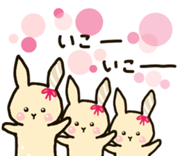 MilkTea-Chan sticker #15782971