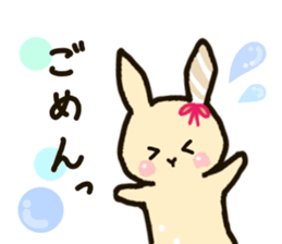 MilkTea-Chan sticker #15782972