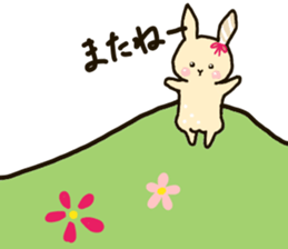 MilkTea-Chan sticker #15782973