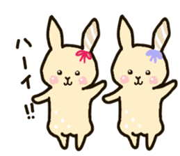 MilkTea-Chan sticker #15782976