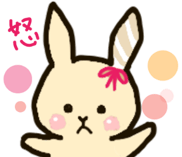 MilkTea-Chan sticker #15782977