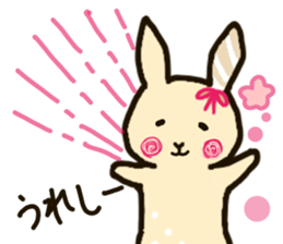 MilkTea-Chan sticker #15782980