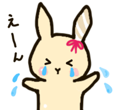 MilkTea-Chan sticker #15782981