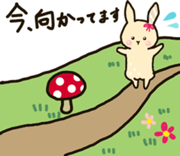 MilkTea-Chan sticker #15782983