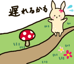 MilkTea-Chan sticker #15782984