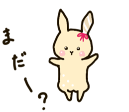 MilkTea-Chan sticker #15782985