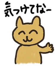 meccha(very) cat sticker #15783039