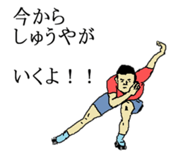 for all Shuya in Japan sticker #15783144