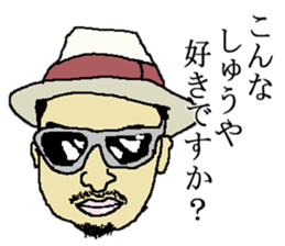 for all Shuya in Japan sticker #15783153