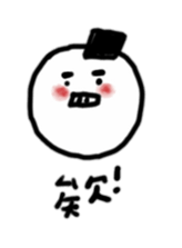 Dango Hello sticker #15783266