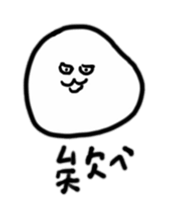 Dango Hello sticker #15783268