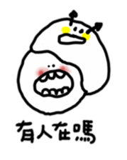 Dango Hello sticker #15783274