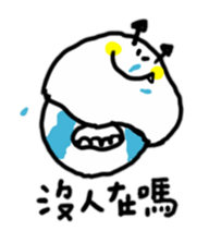Dango Hello sticker #15783275