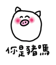Dango Hello sticker #15783277