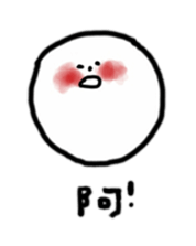 Dango Hello sticker #15783280