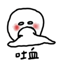 Dango Hello sticker #15783286