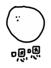 Dango Hello sticker #15783291