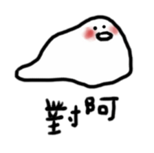 Dango Hello sticker #15783293