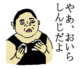 for all Shinji in Japan sticker #15783478