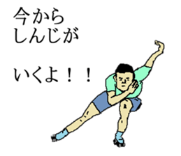 for all Shinji in Japan sticker #15783504